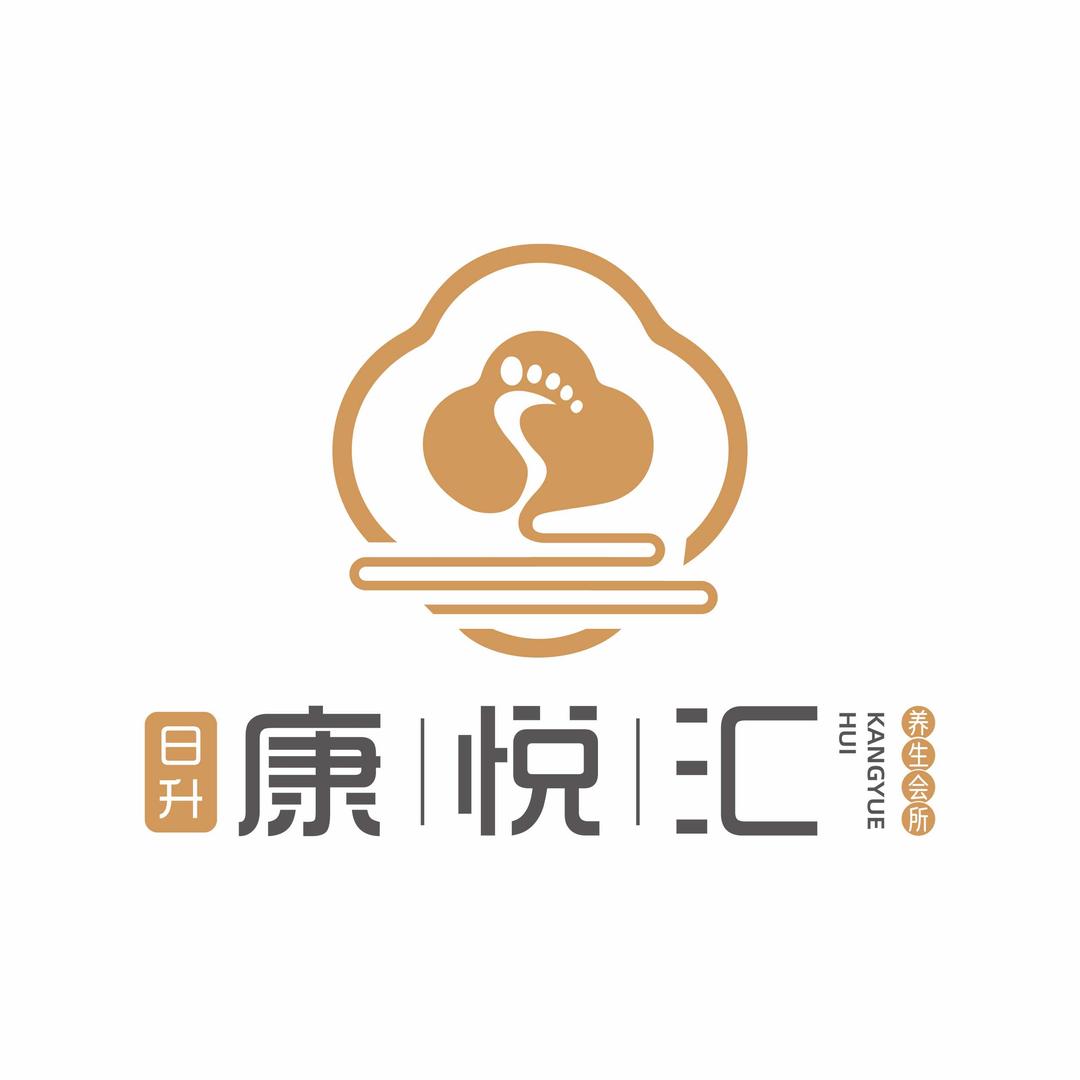 忻州日升康悦汇养生