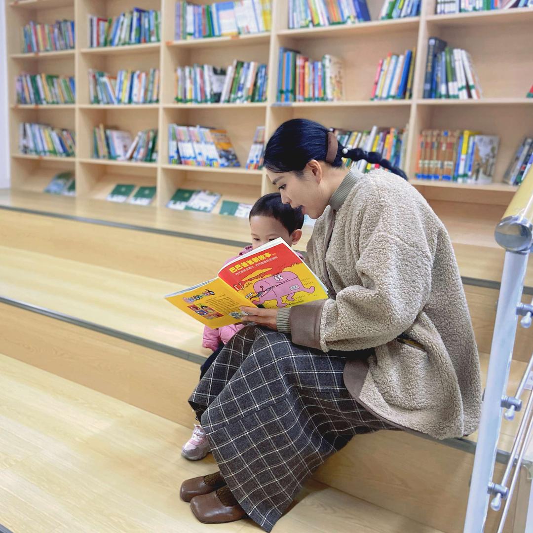 书田花花官方号