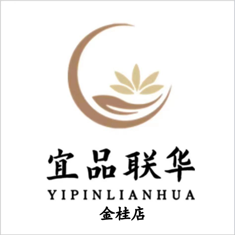 韩城市宜品联华（金桂店）