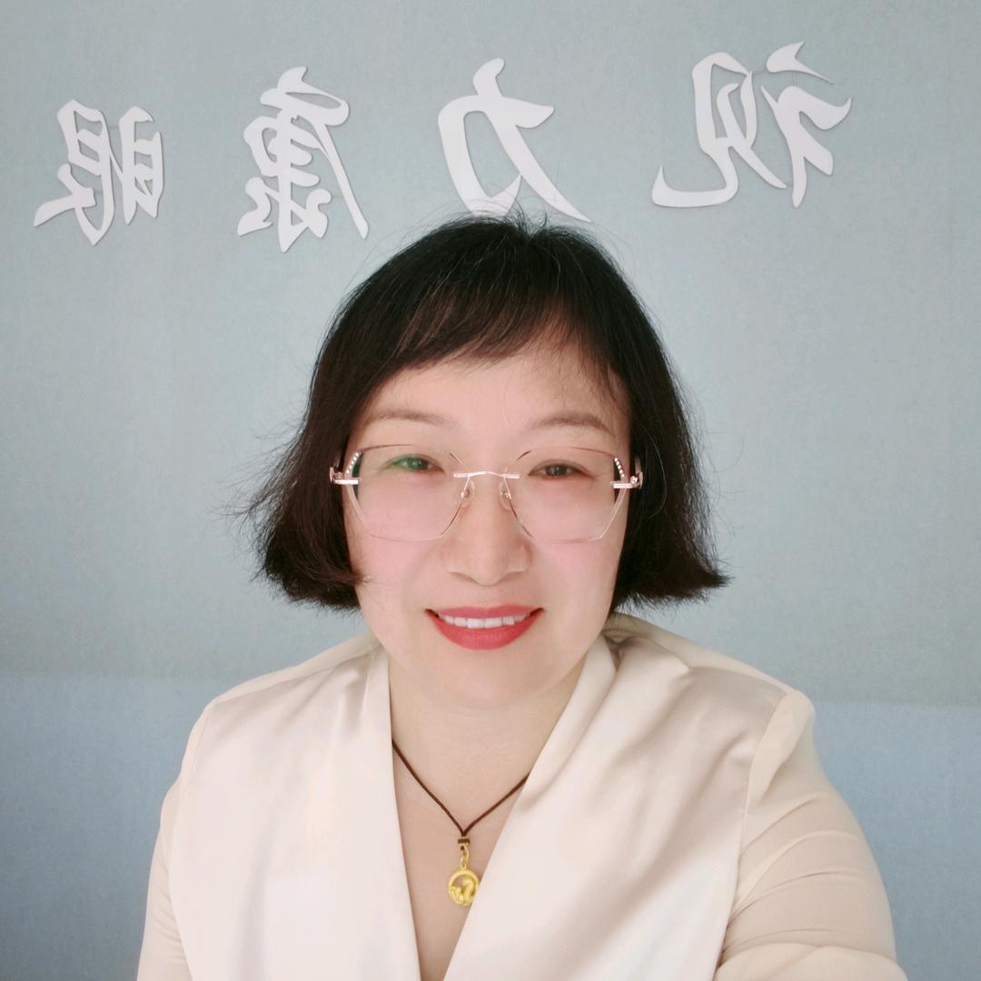 视力康眼镜