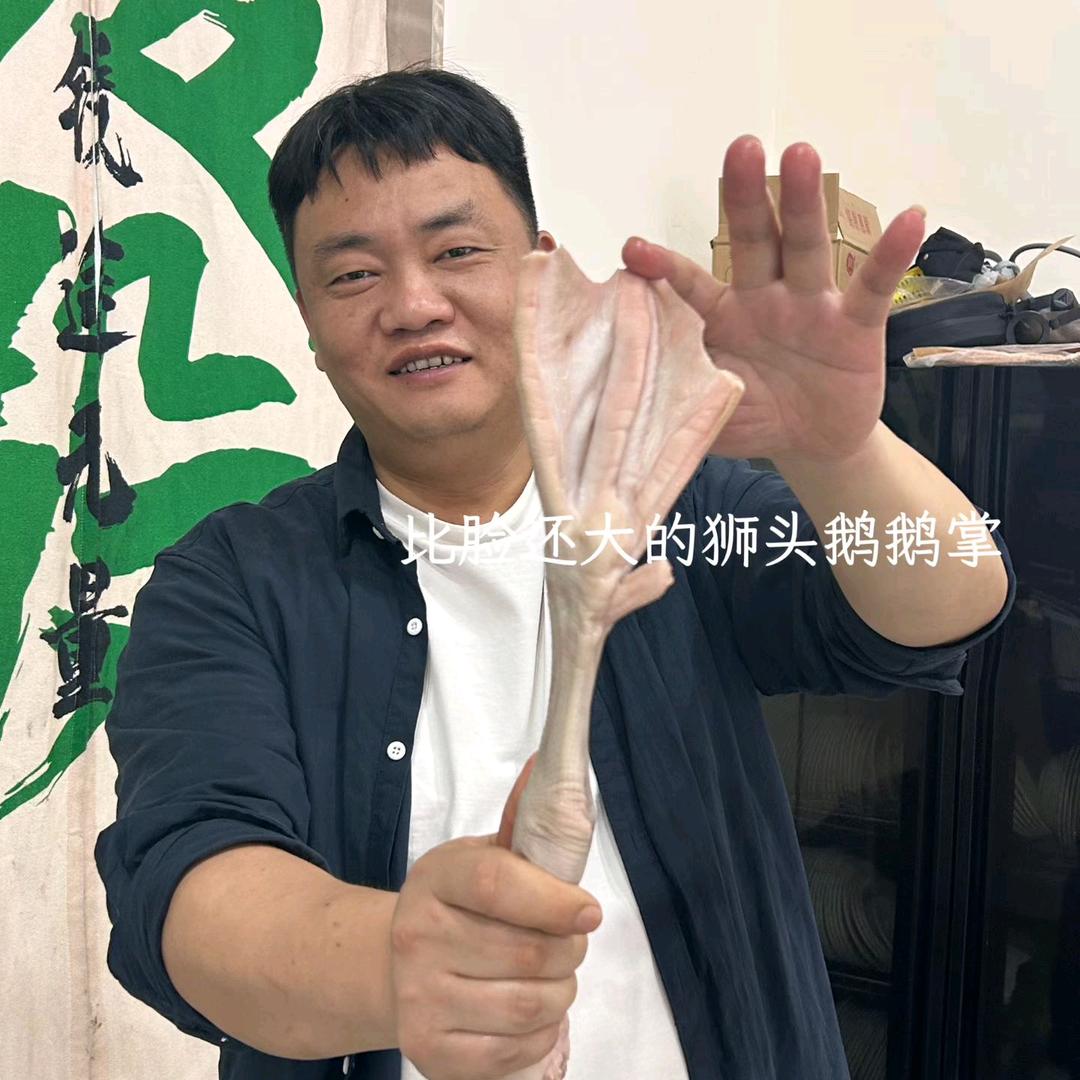 福牛记黄牛肉火锅(和悦时代广场店)官方号