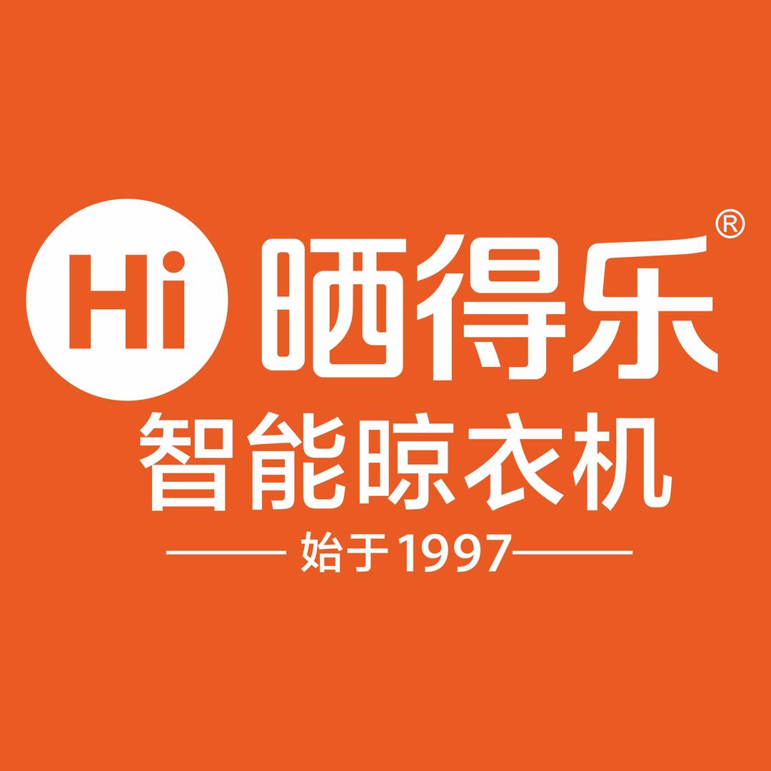 晒得乐智能晾衣机（郑州金水店）