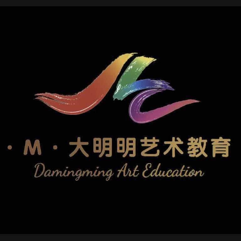 大明明舞蹈&南北街舞