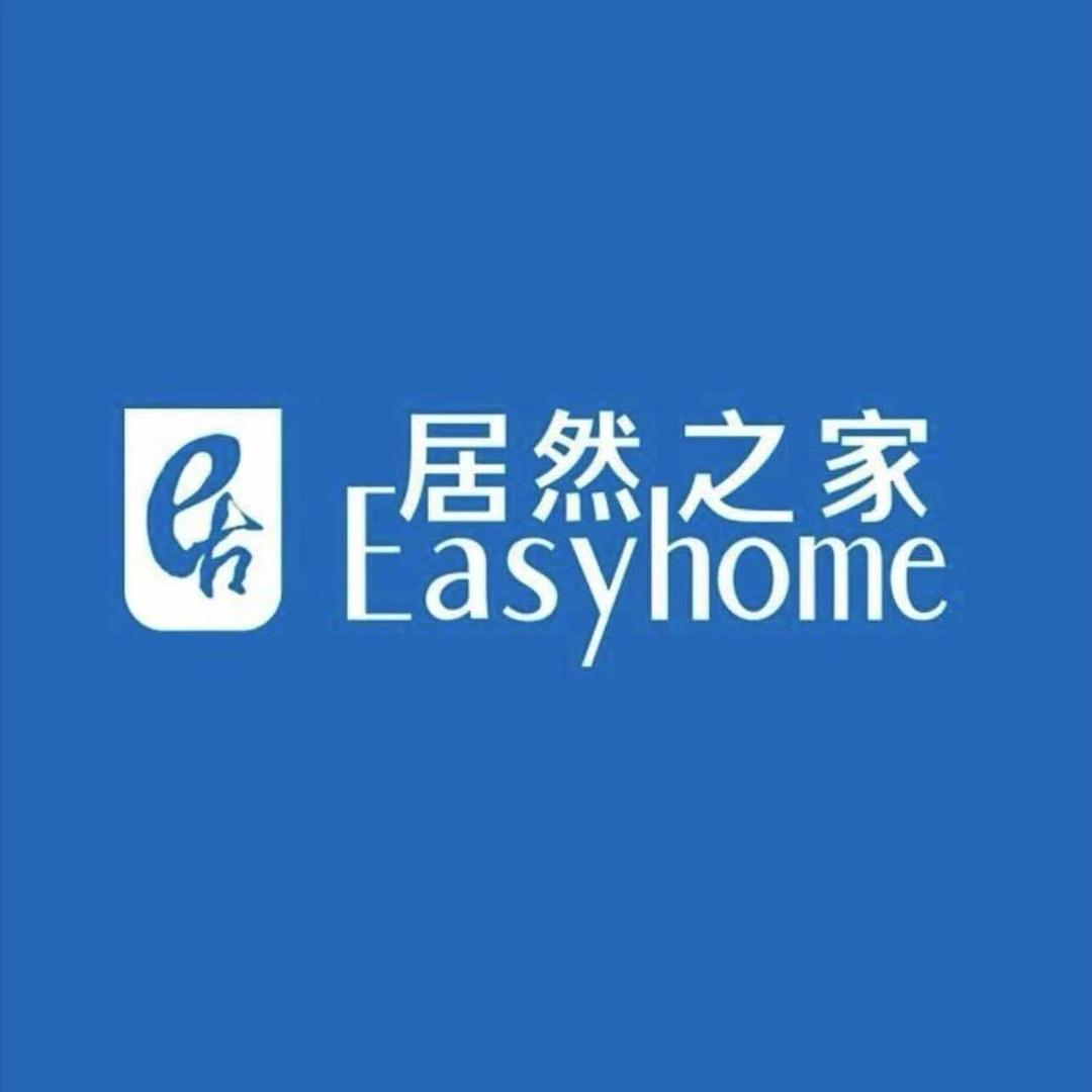 居然之家长治店