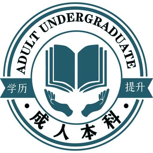 学历报考咨询中心(学柠)成人学历直播间
