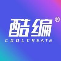 酷编机器人宠粉号