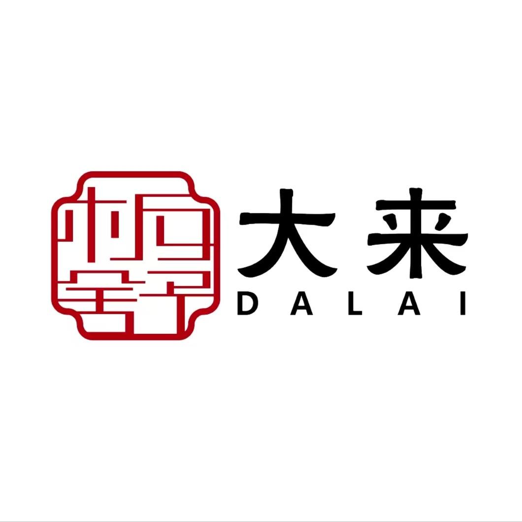 板舒大来·茶派·牛腩饭