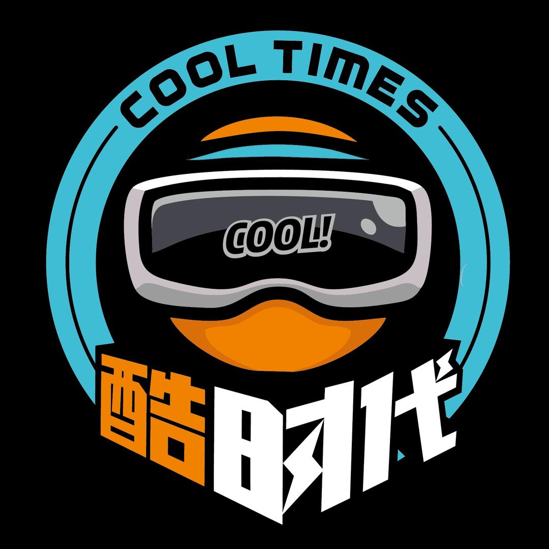 魔力季·酷时代(华冠店)