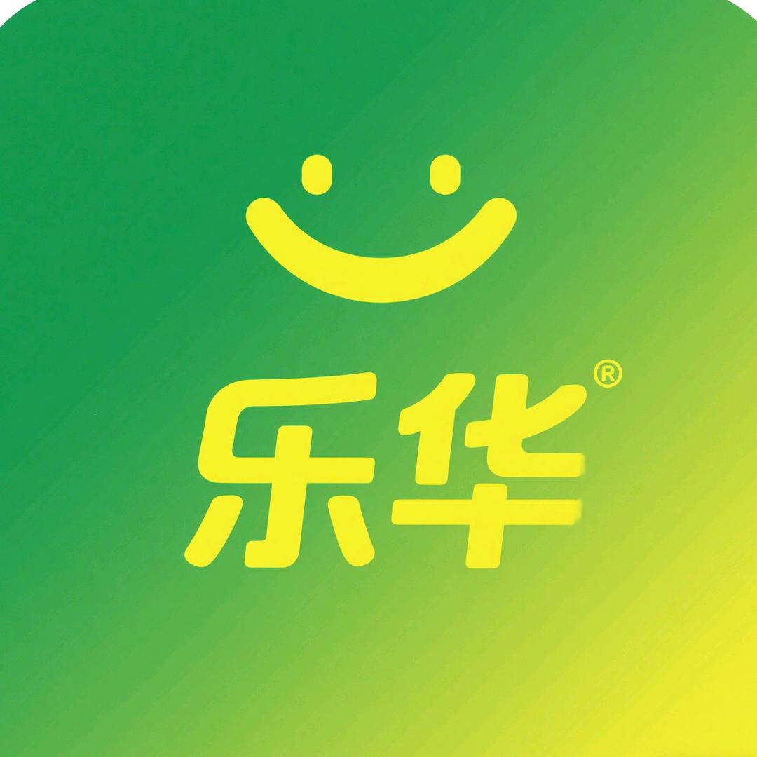 乐华生活购物广场官方号