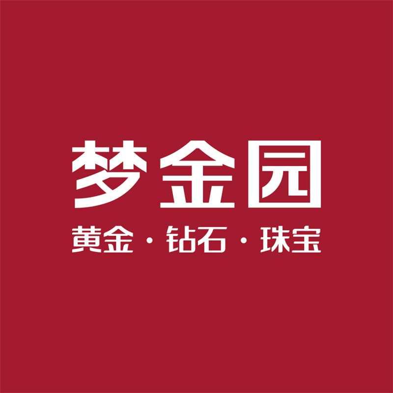 梦金园(资源店)专用号