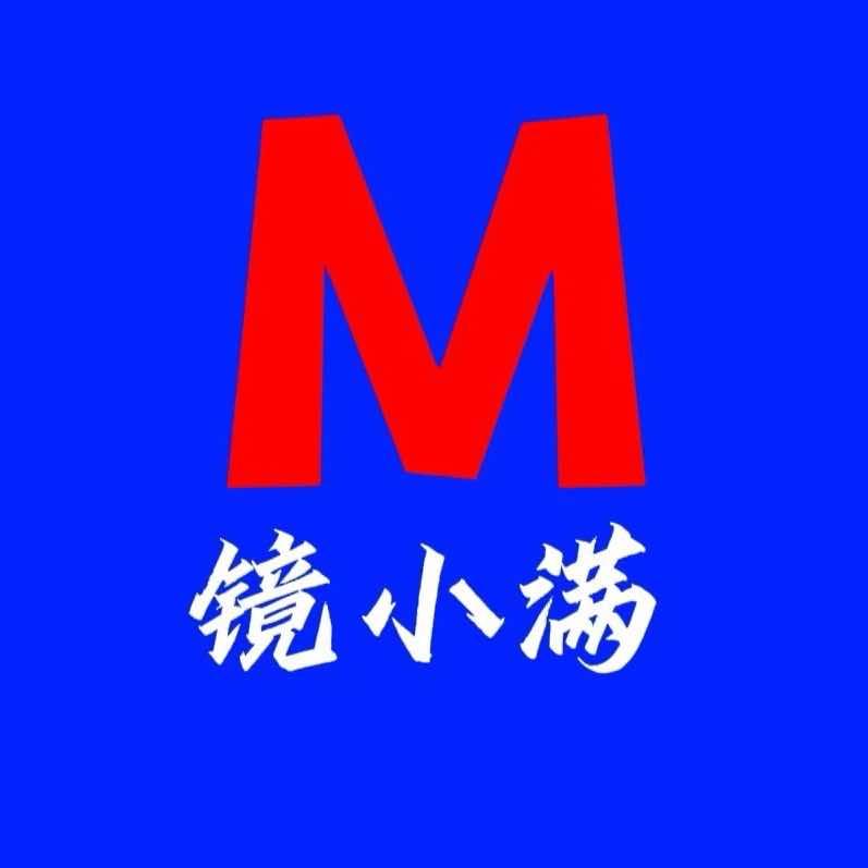 镜小满眼镜坊(长沙工厂店)