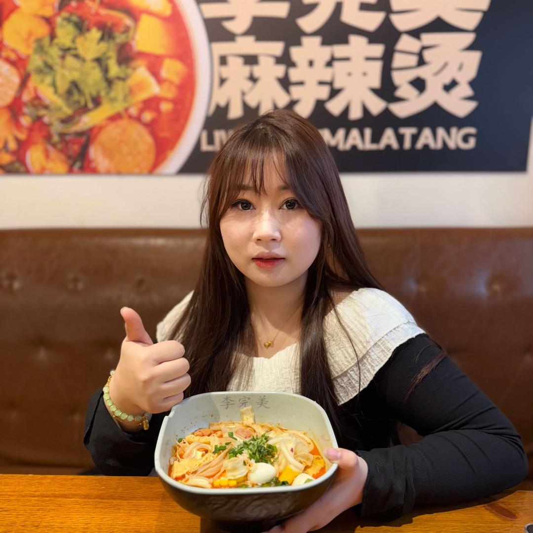 yujiemalatan81