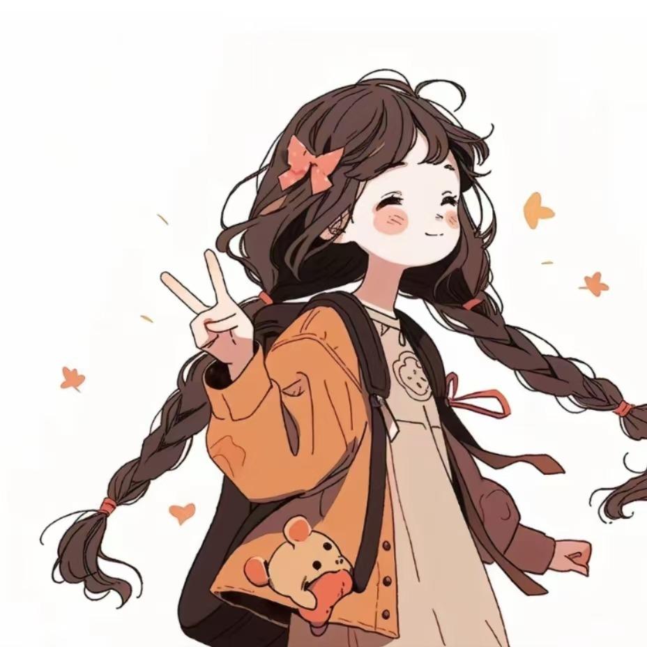 璐璐金龙超市直播号