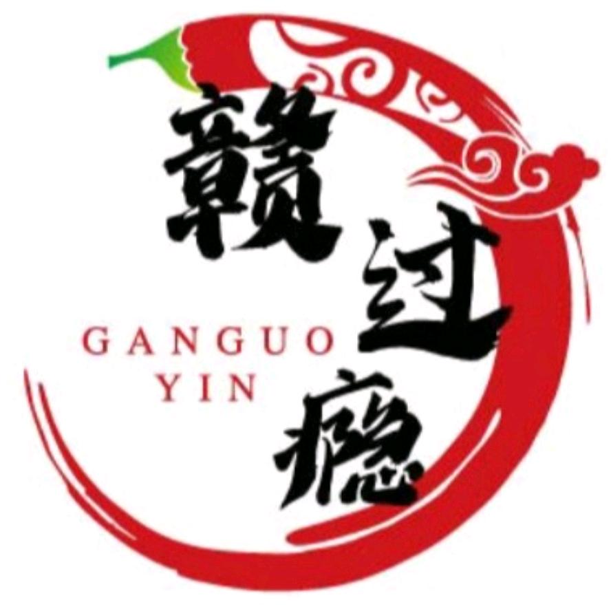 赣过瘾江西小炒(中原街店)宠粉号
