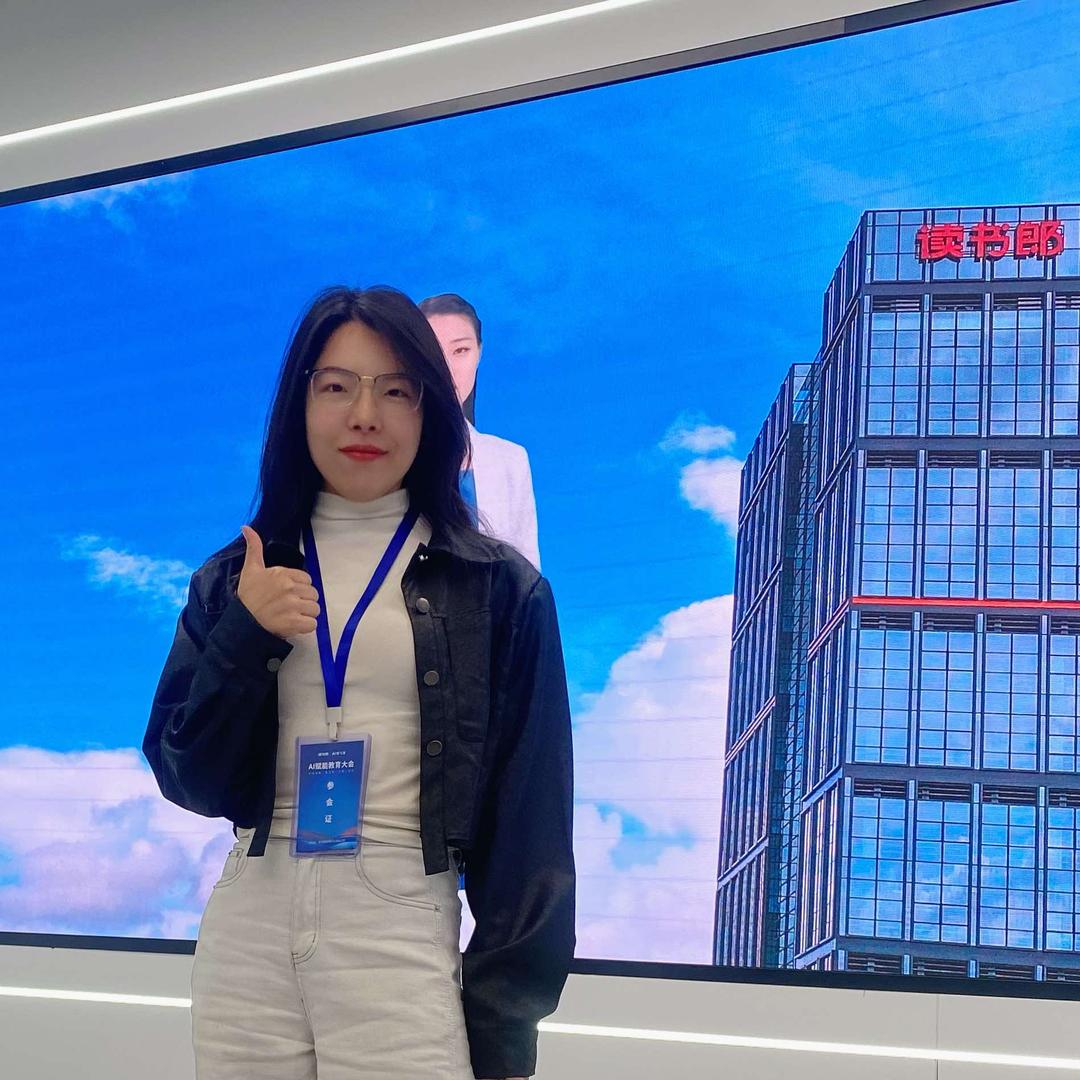 王老师的智习室星潮