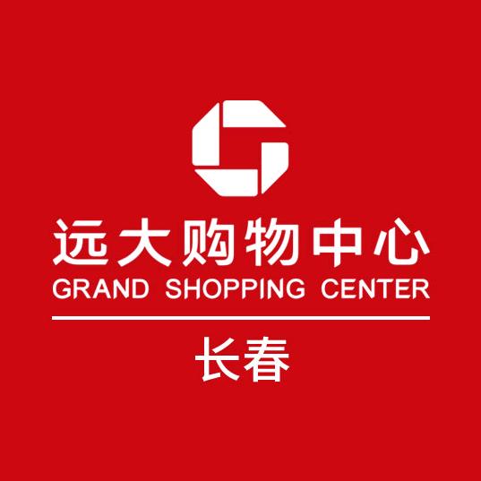 远大购物中心长春店