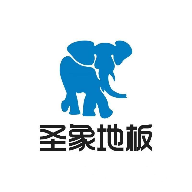 圣象地板(洪洞店)-张店长