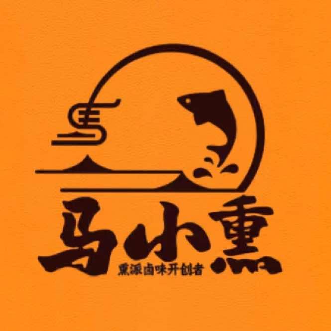马小熏熏卤铺官号