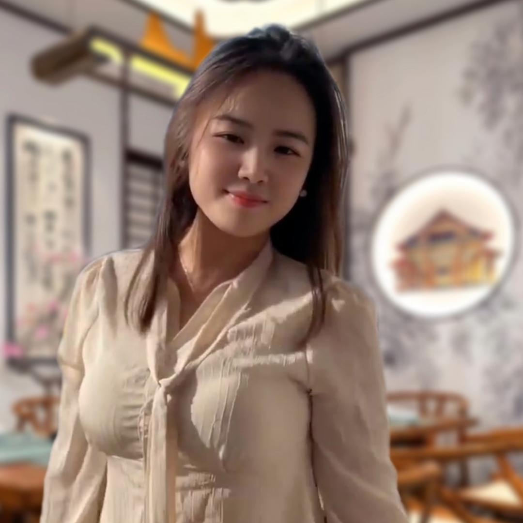云翠轩茶行