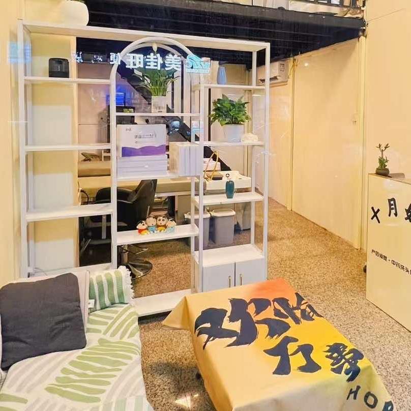 岑溪市十月美容店