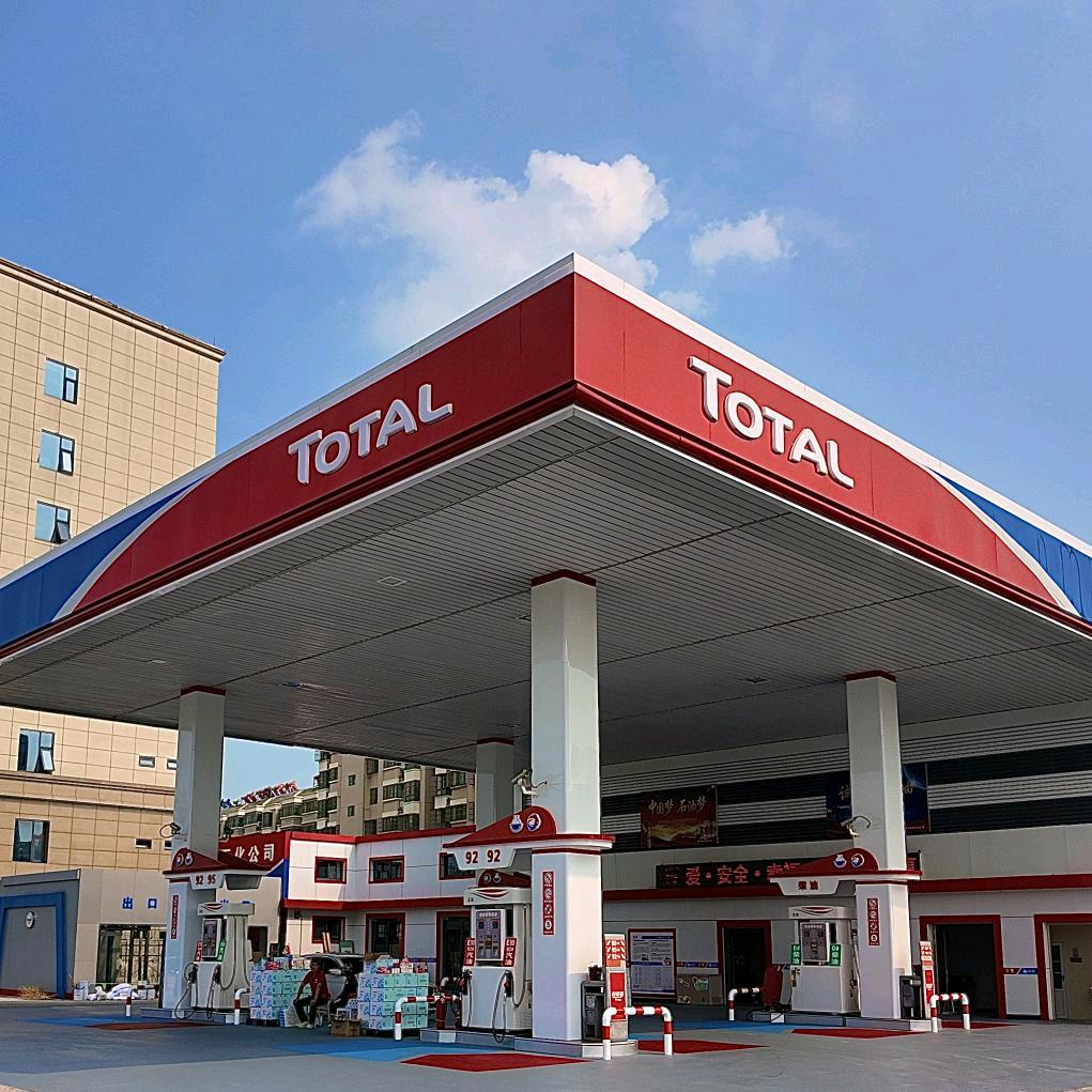 睢宁春江花城加油站（八一西路）