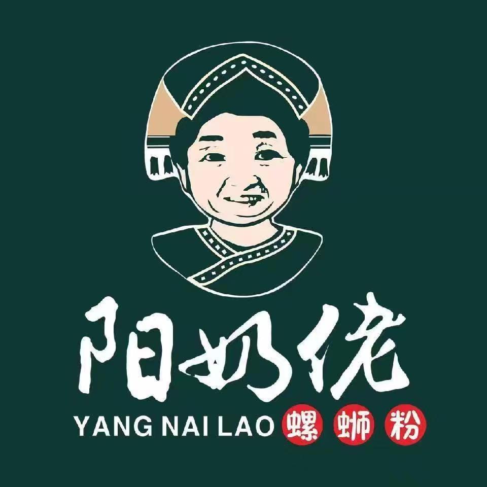 阳奶佬螺蛳粉(吾悦店)官方号