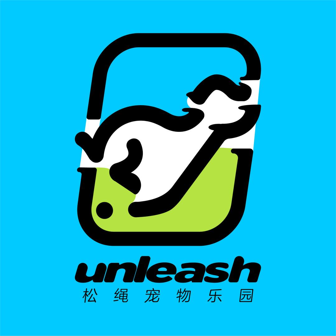 Unleash松绳宠物乐园