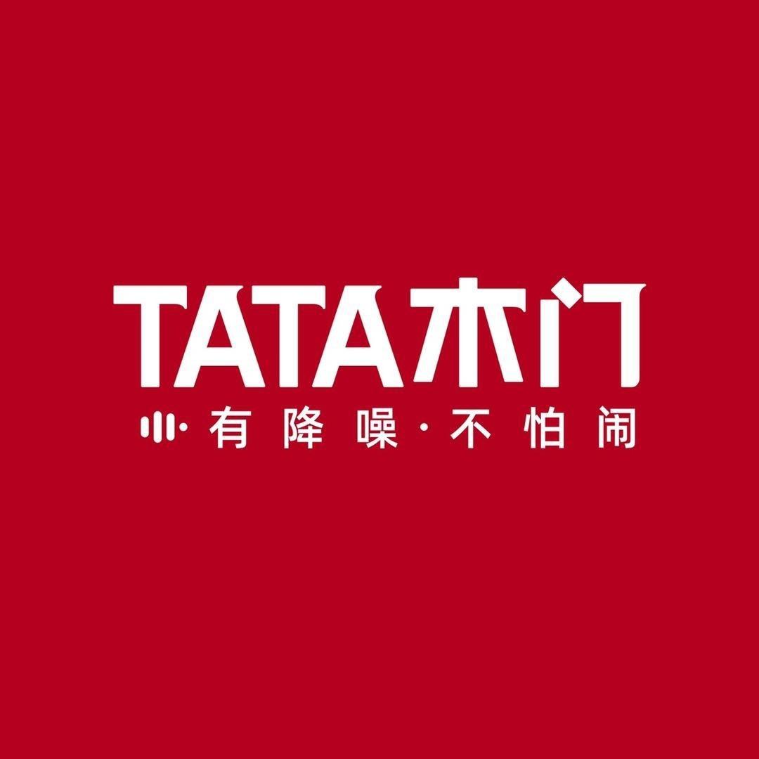 TATA木门（泗水店）