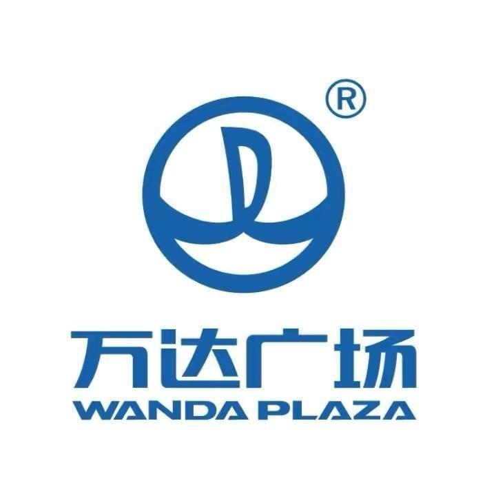 西安李家村万达广场