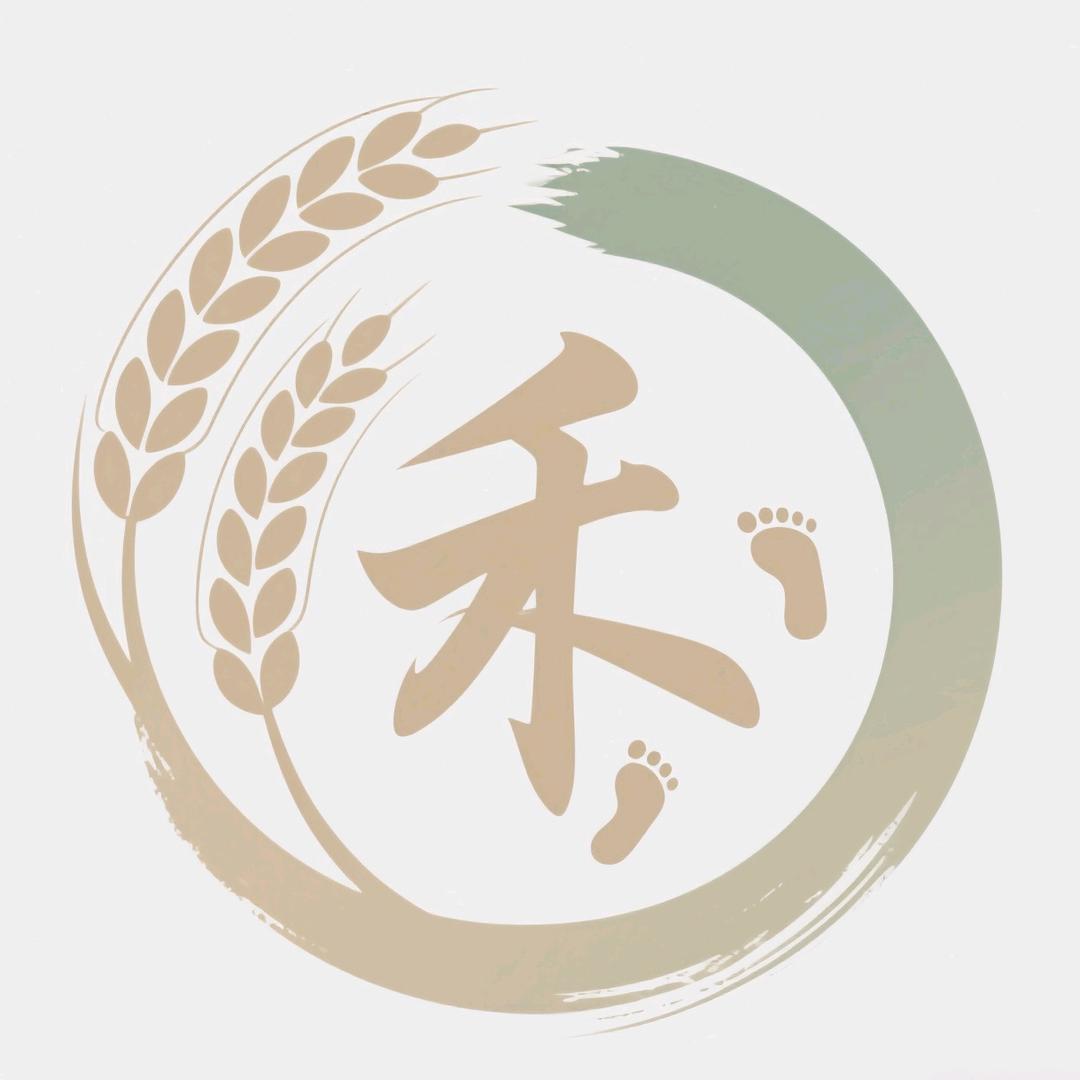 禾悦足道