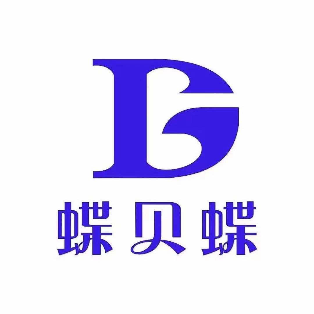 昆明蝶贝蝶造型（恒大店）