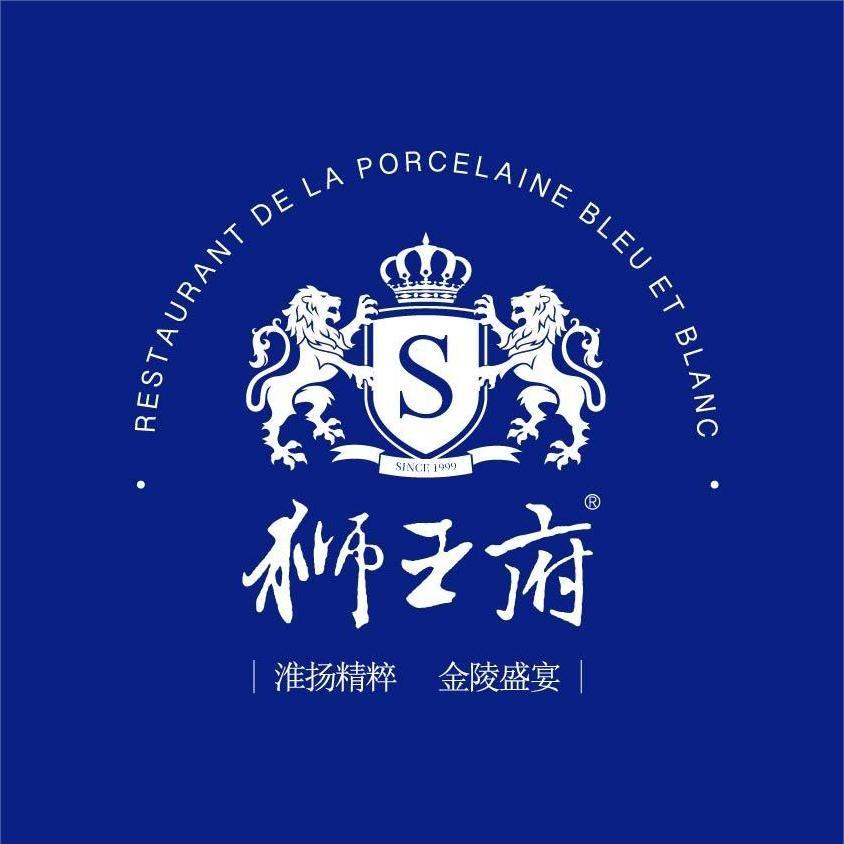 狮王府·三十年淮扬经典