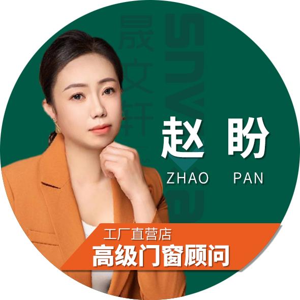 衡水门窗工厂
