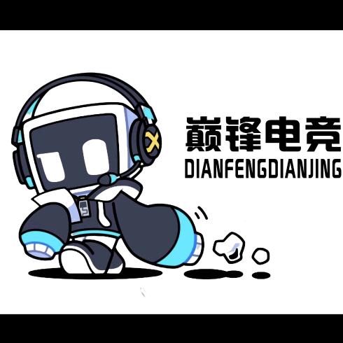 哈尔滨巅锋电竞网咖学院路店