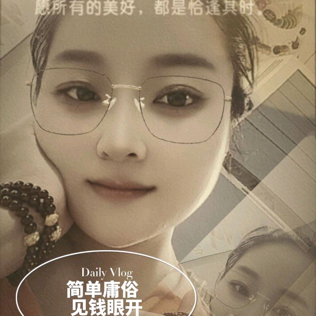 春雅美容养生馆（板营店）