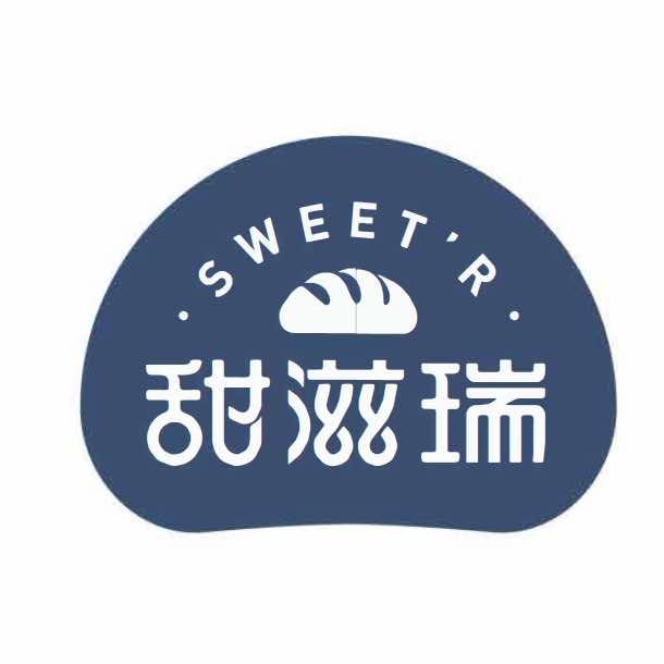 丰城市甜滋瑞蛋糕店