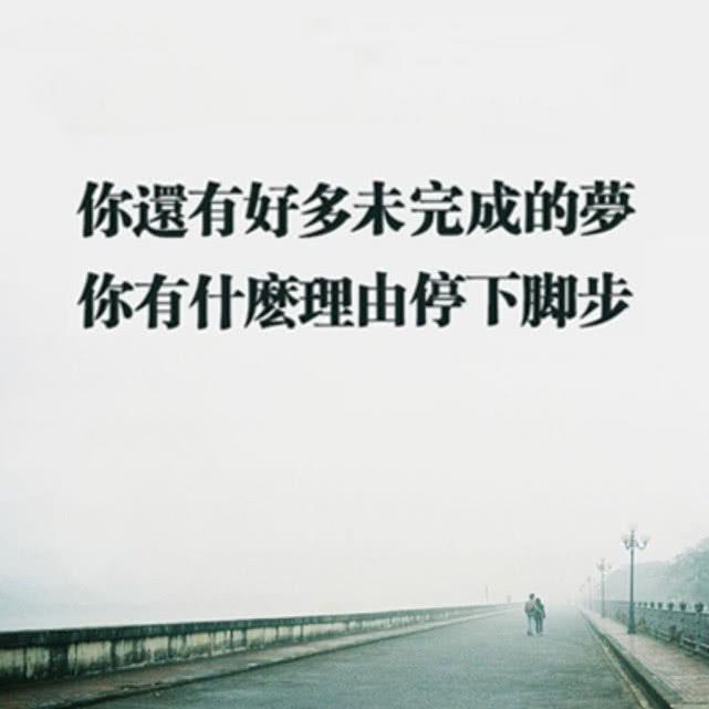 徐福记·虹桥喜铺宠粉了