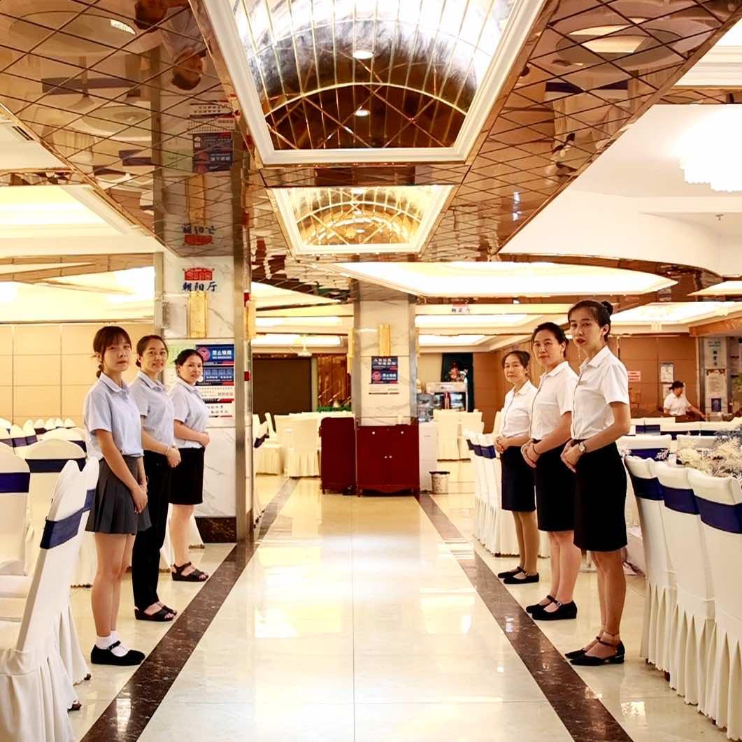 朝阳大饭店
