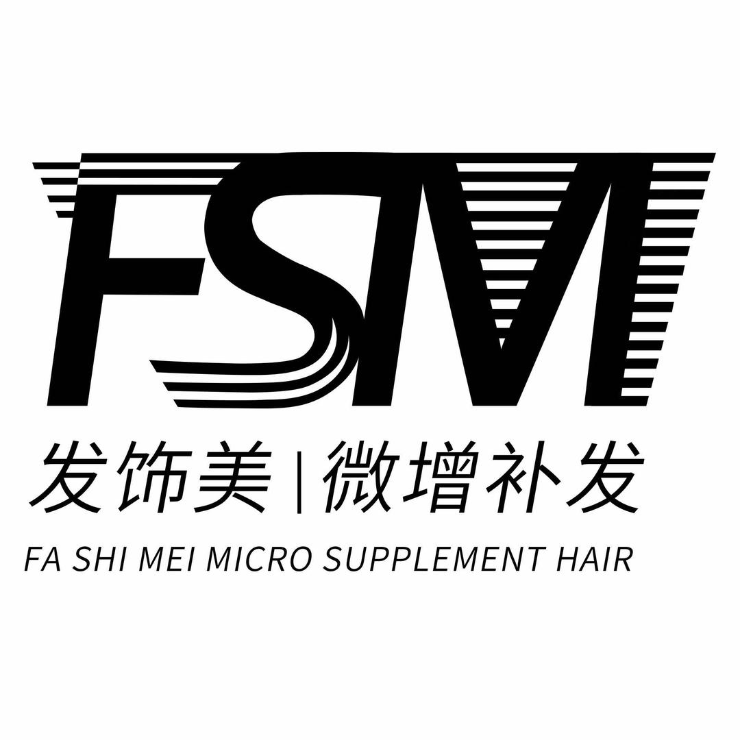 发饰美深圳南山(假发定制店)