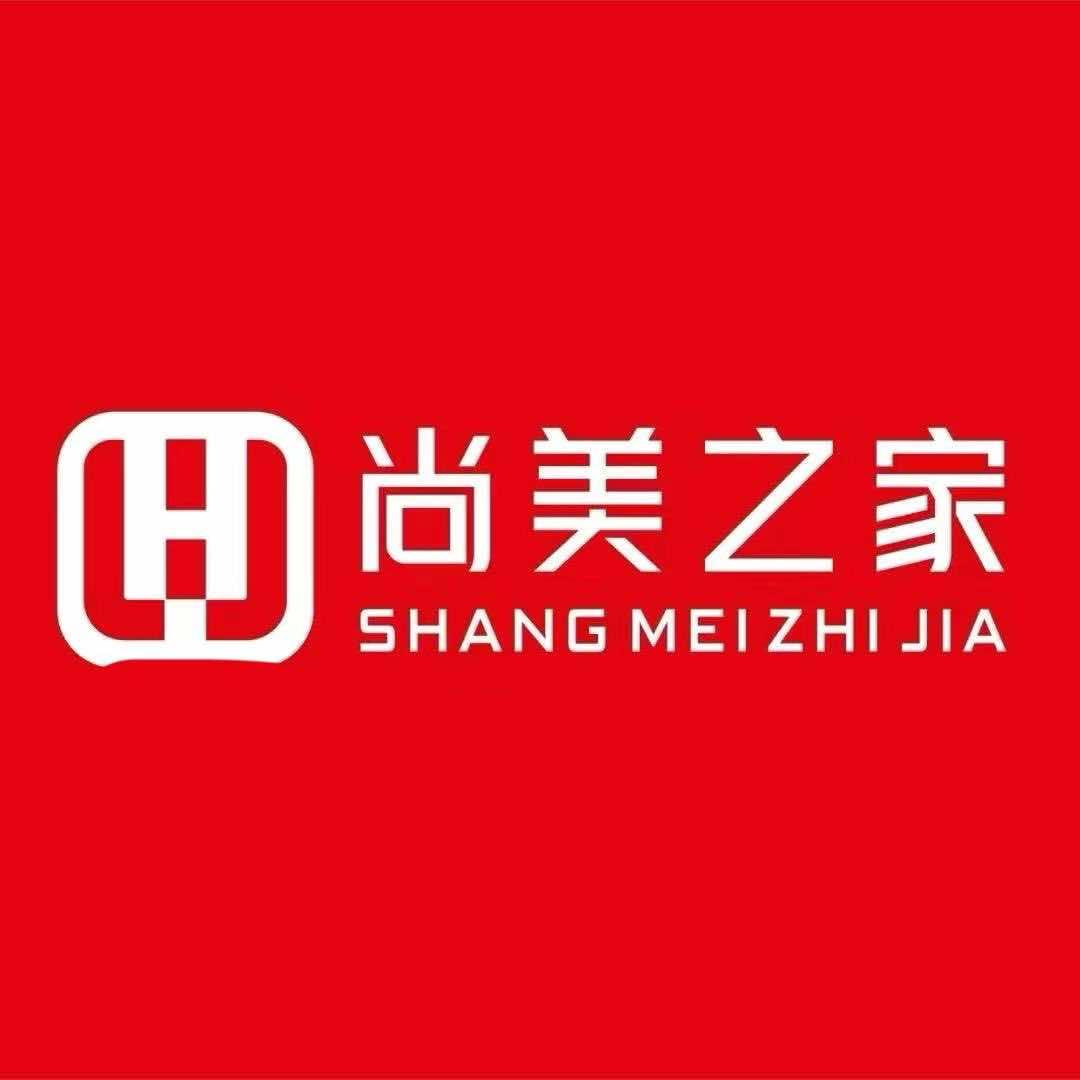 平舆尚美之家连锁厨卫批发