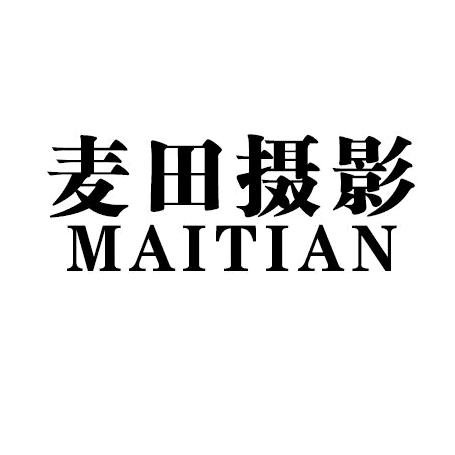 包头麦田摄影