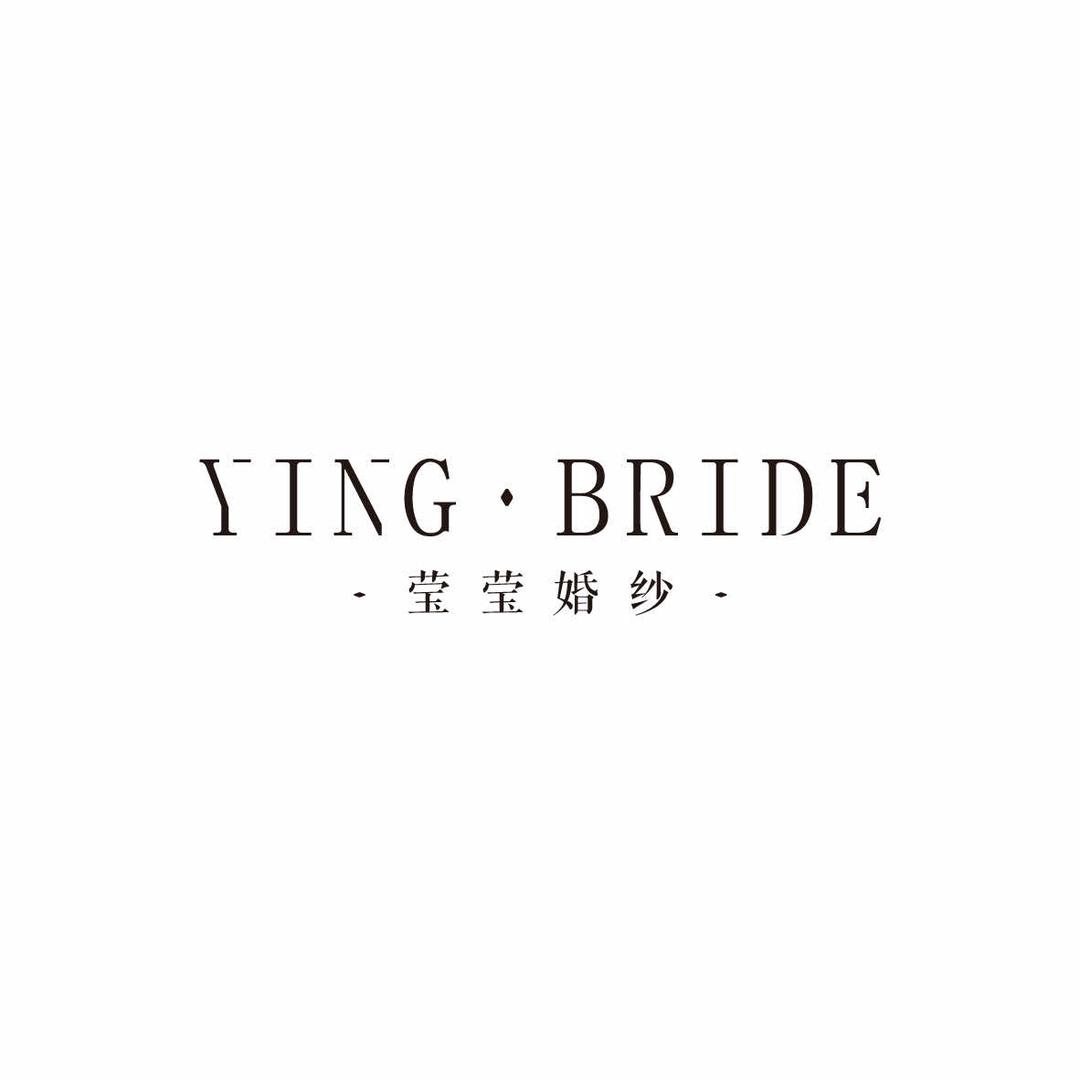 临汾YING BRIDE莹莹婚纱