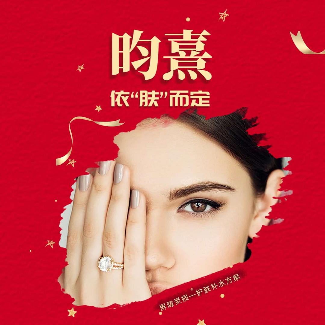 YUNXI