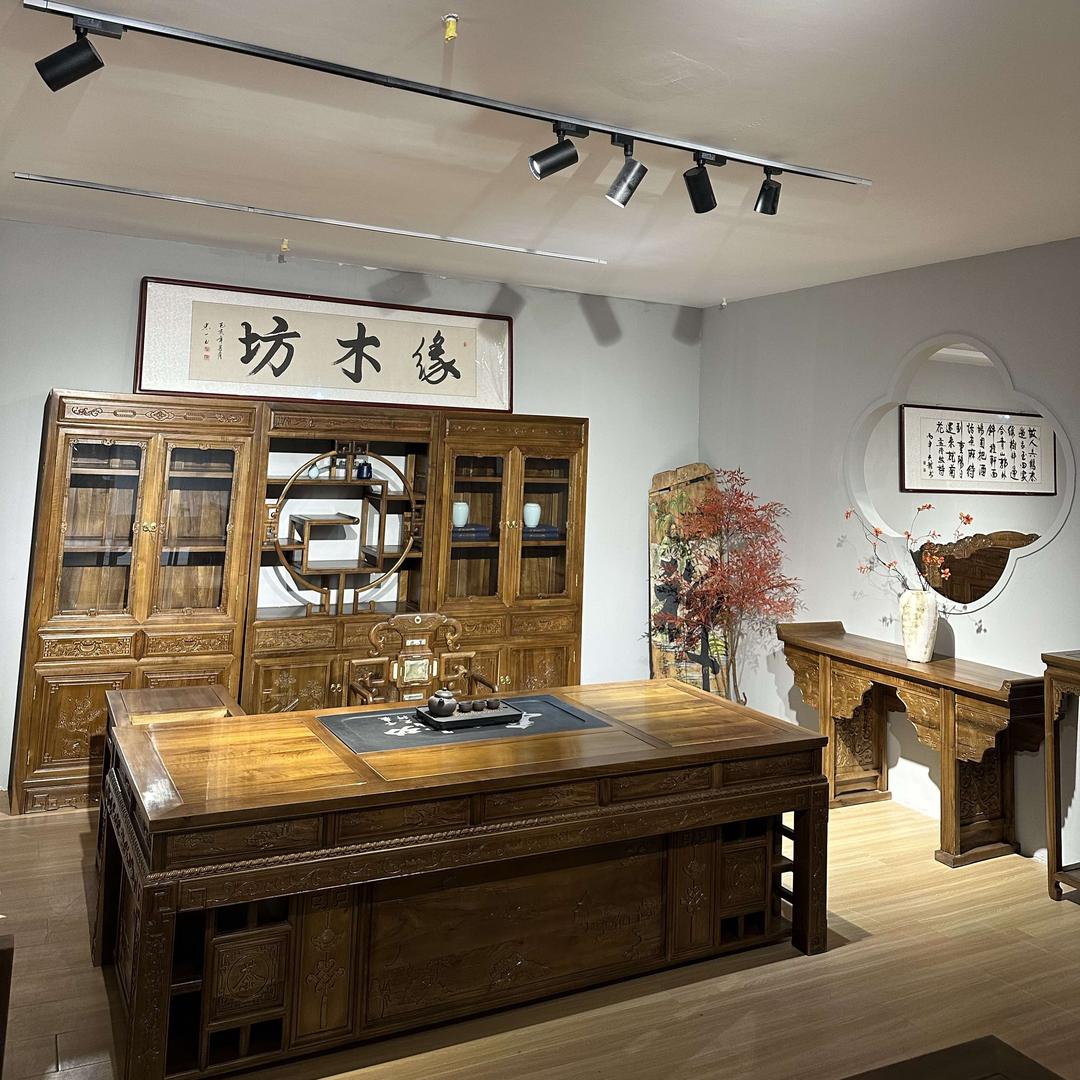 缘木坊核桃木古典家具店官方号