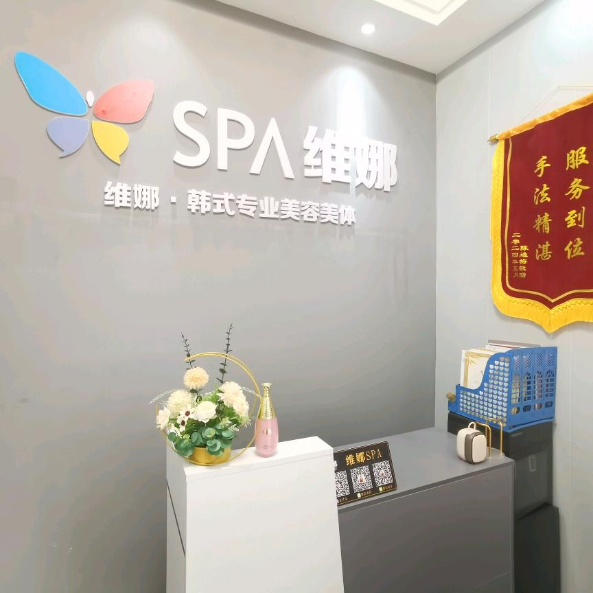 柳林古城畈 杜海艳