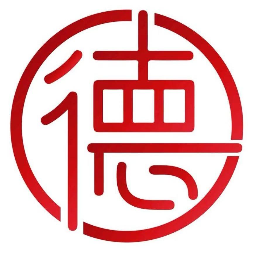 言德珠宝(龙湾店)