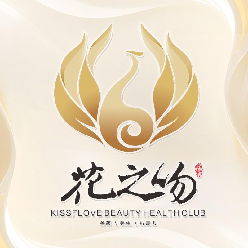 花之吻团购全国旗舰店