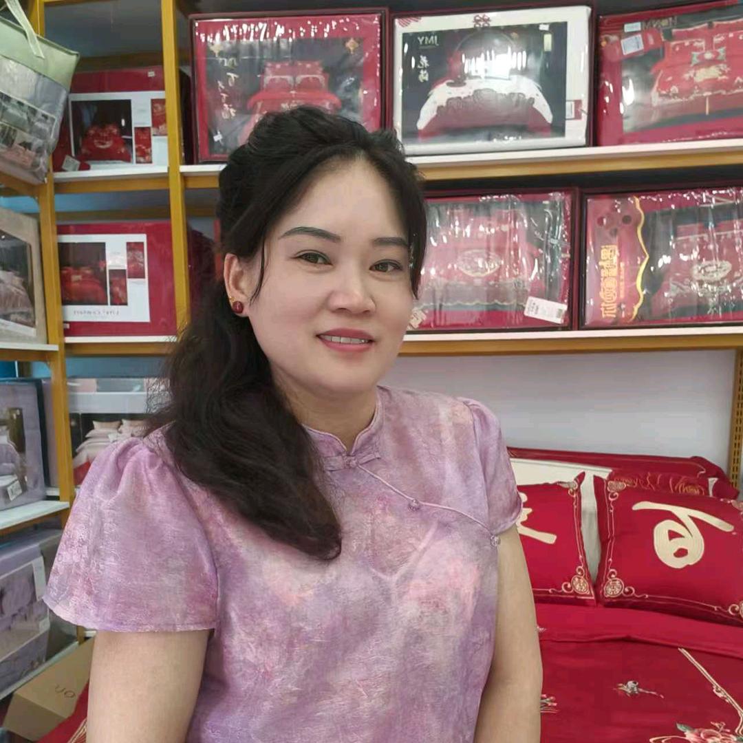 张庄家纺英姿姐