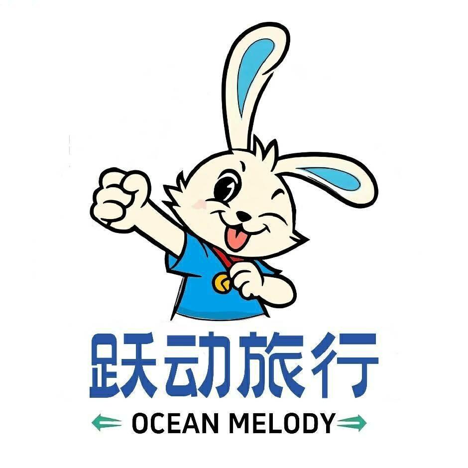 跃动旅行|长隆团购直播