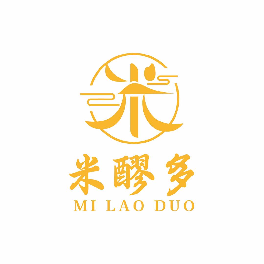 米醪多·纯手作鲜米酿(柳江路店)